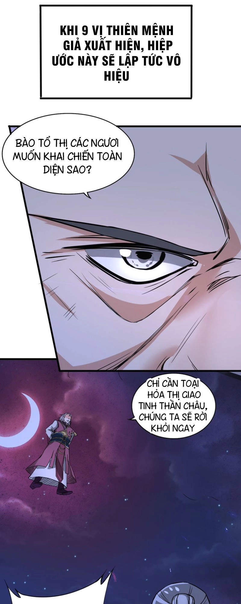 Thiên Mệnh Cửu Tinh Chapter 13 - 30