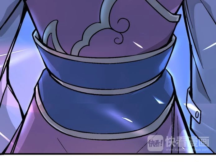 Thiên Mệnh Cửu Tinh Chapter 14 - 25