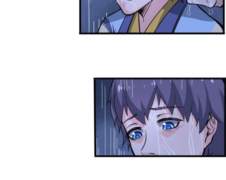 Thiên Mệnh Cửu Tinh Chapter 17 - 5