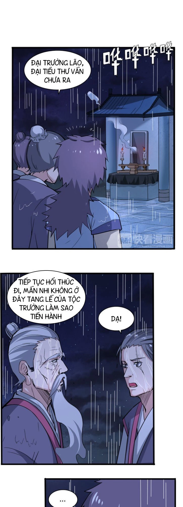 Thiên Mệnh Cửu Tinh Chapter 17 - 6