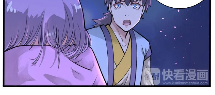 Thiên Mệnh Cửu Tinh Chapter 17 - 18