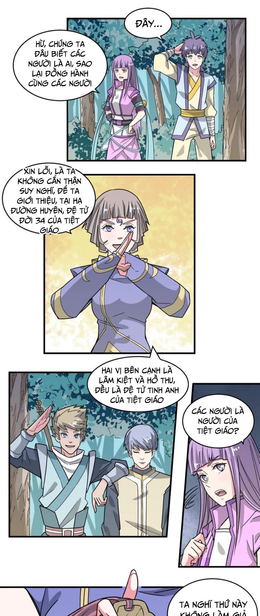 Thiên Mệnh Cửu Tinh Chapter 21 - 16