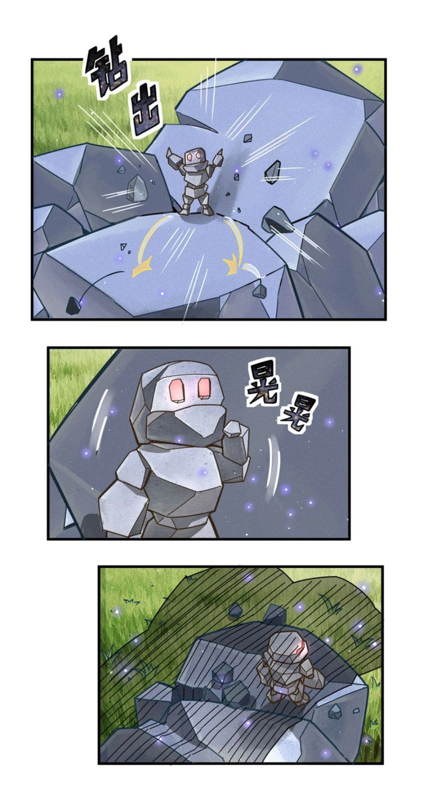 Thiên Mệnh Cửu Tinh Chapter 22 - 29