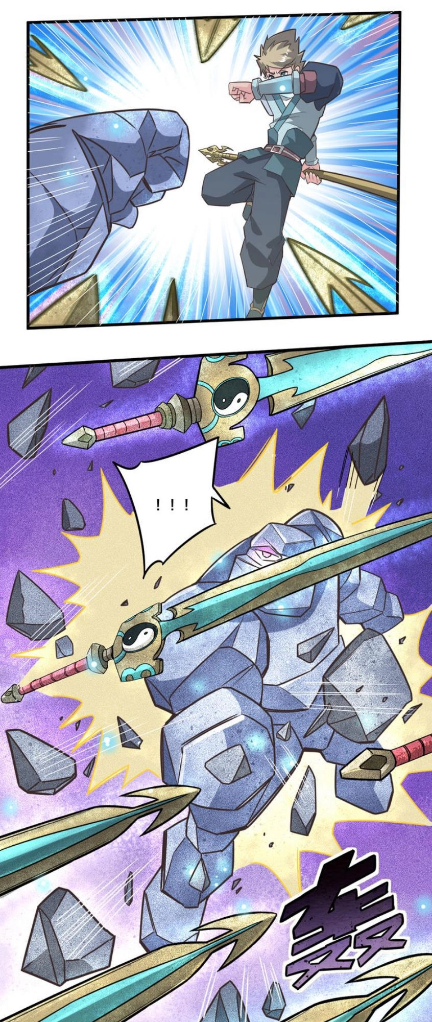 Thiên Mệnh Cửu Tinh Chapter 23 - 14