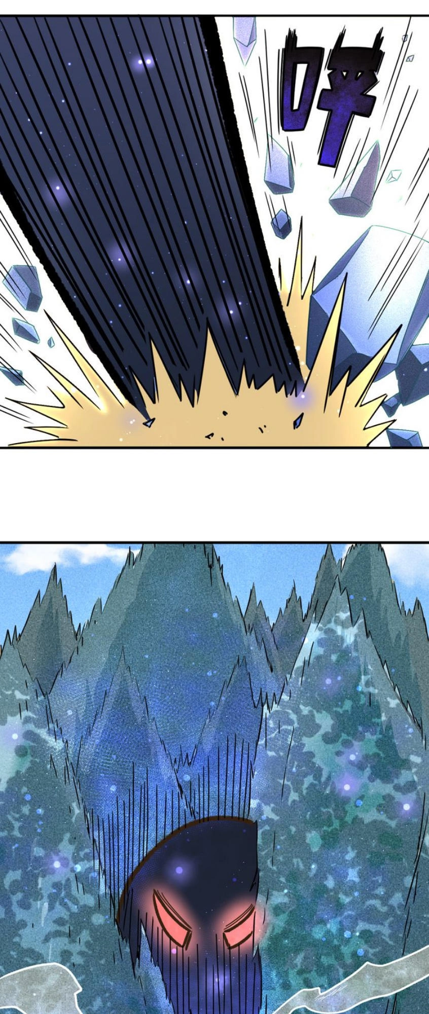 Thiên Mệnh Cửu Tinh Chapter 23 - 30