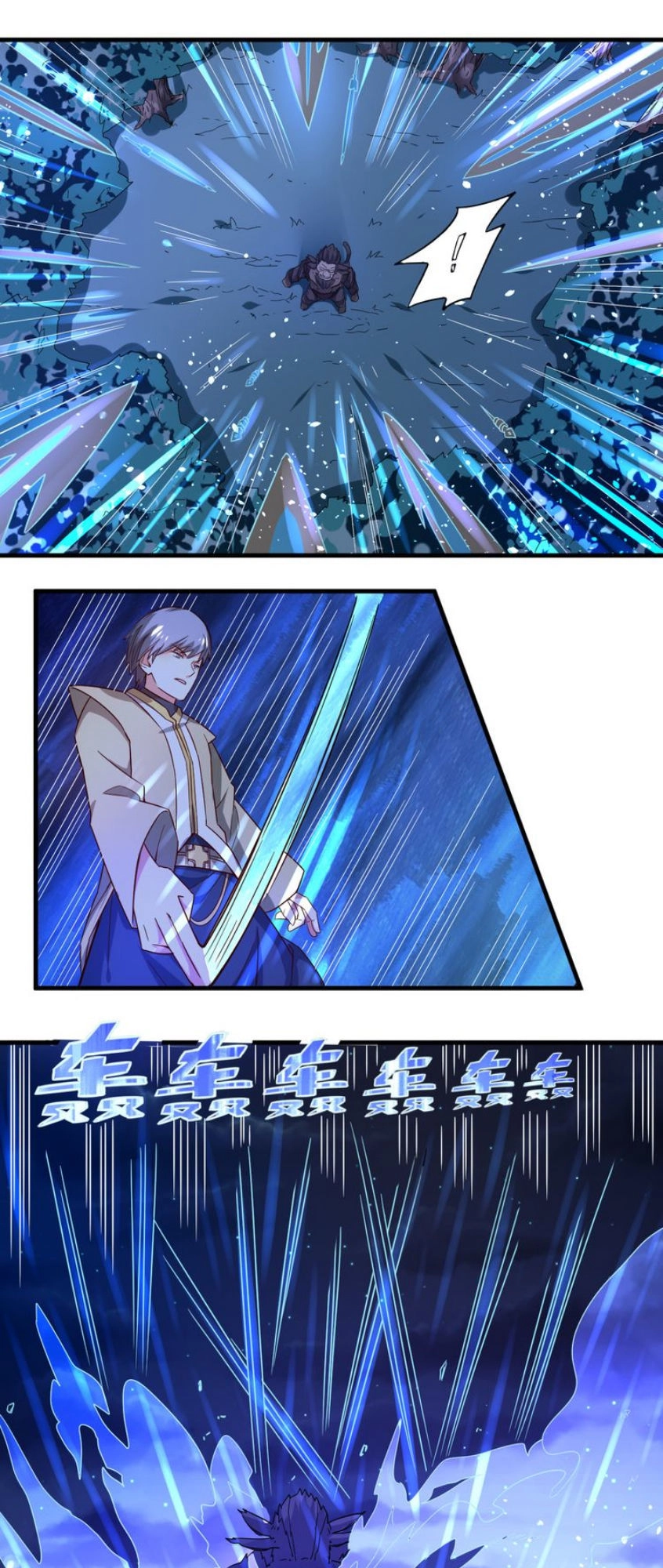 Thiên Mệnh Cửu Tinh Chapter 24 - 26