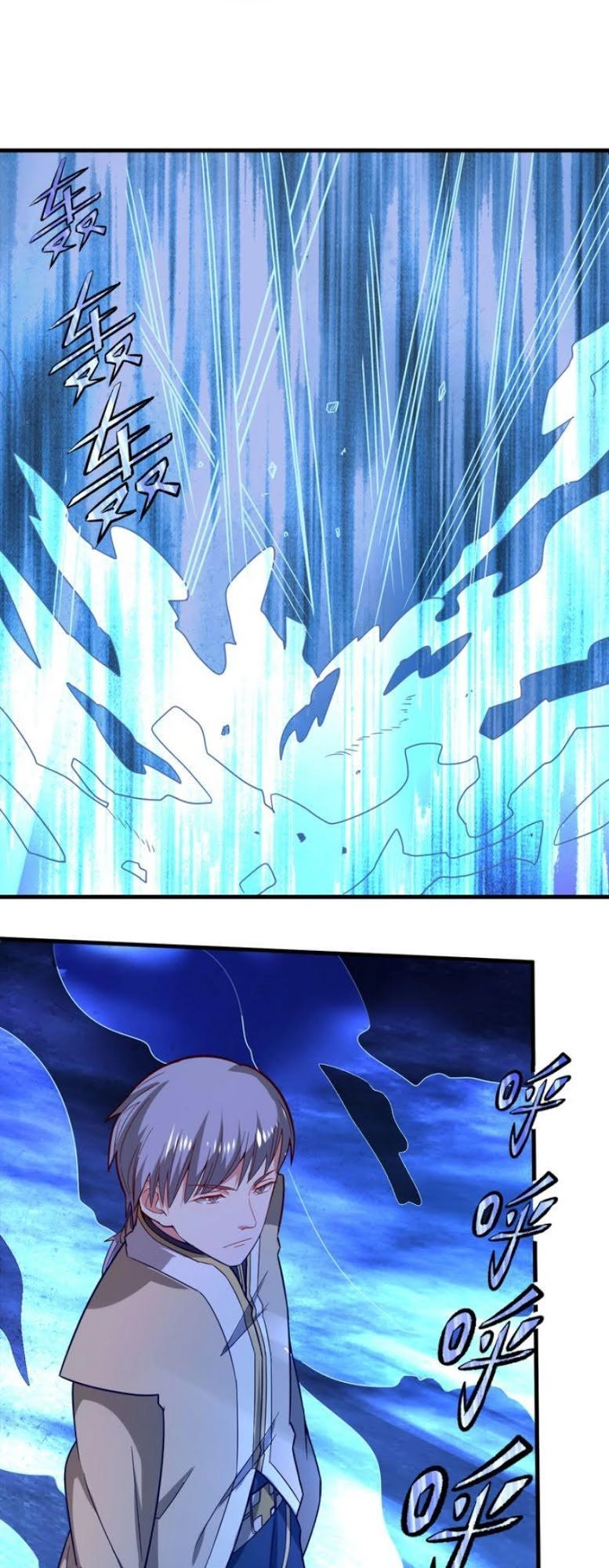 Thiên Mệnh Cửu Tinh Chapter 25 - 2