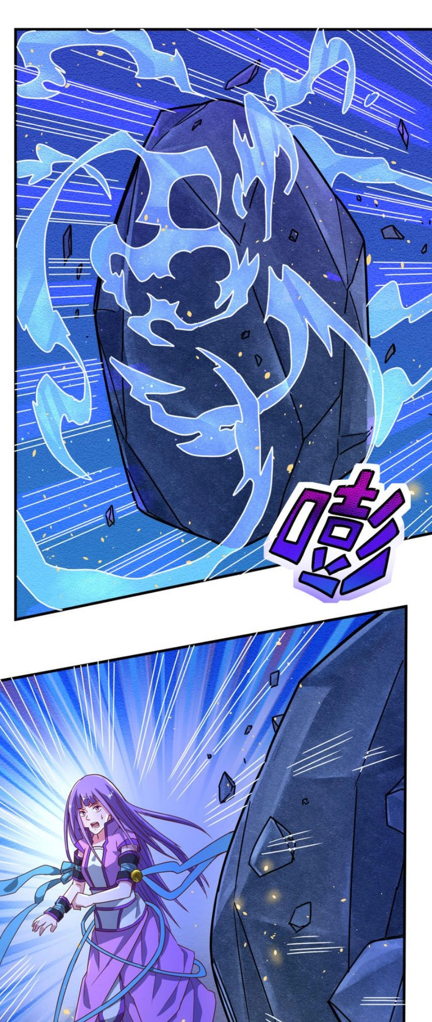 Thiên Mệnh Cửu Tinh Chapter 25 - 28