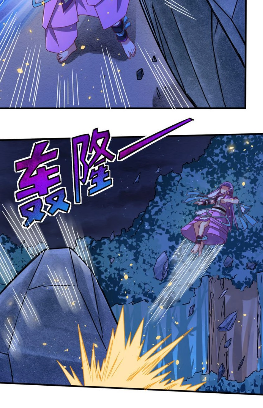 Thiên Mệnh Cửu Tinh Chapter 25 - 29