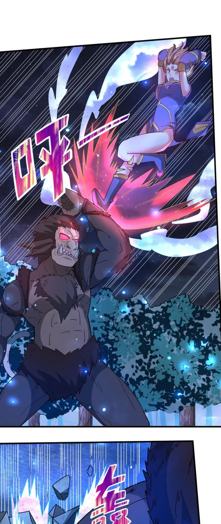 Thiên Mệnh Cửu Tinh Chapter 26 - 8