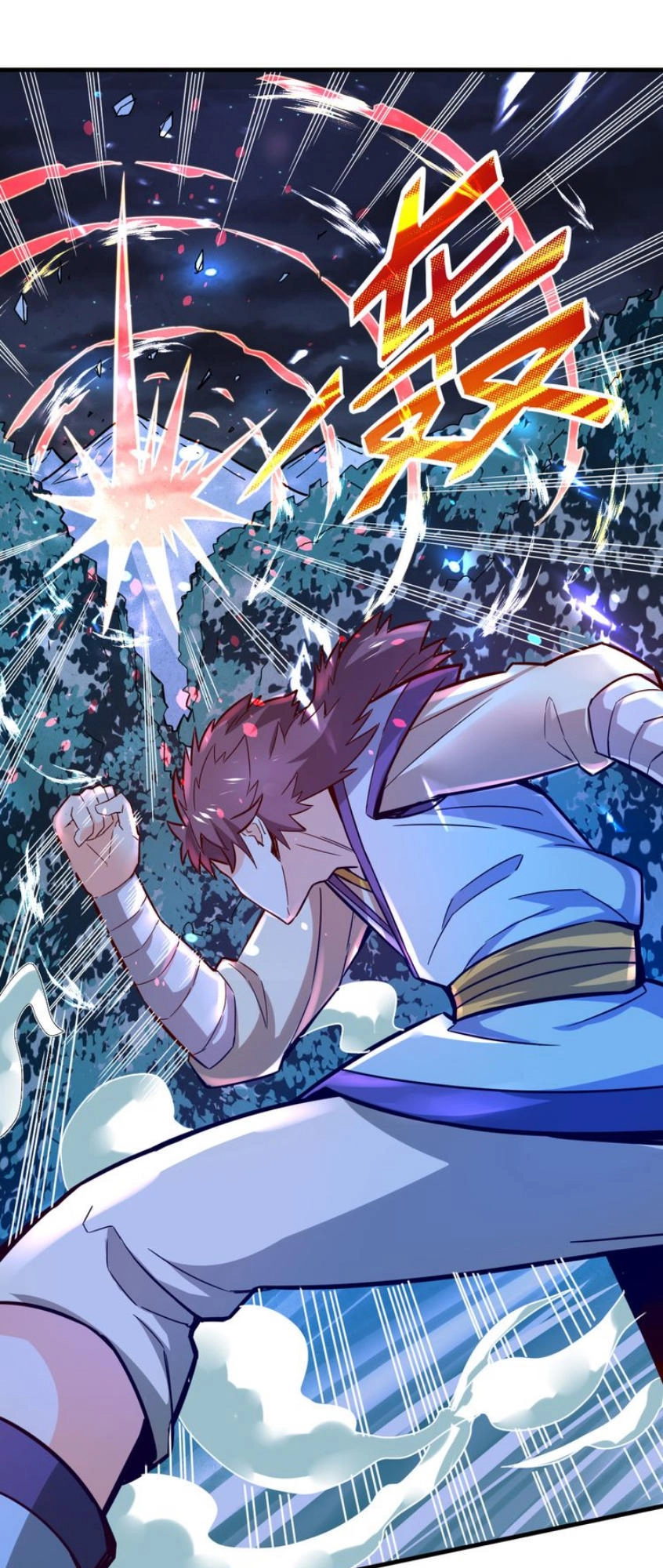 Thiên Mệnh Cửu Tinh Chapter 27 - 20