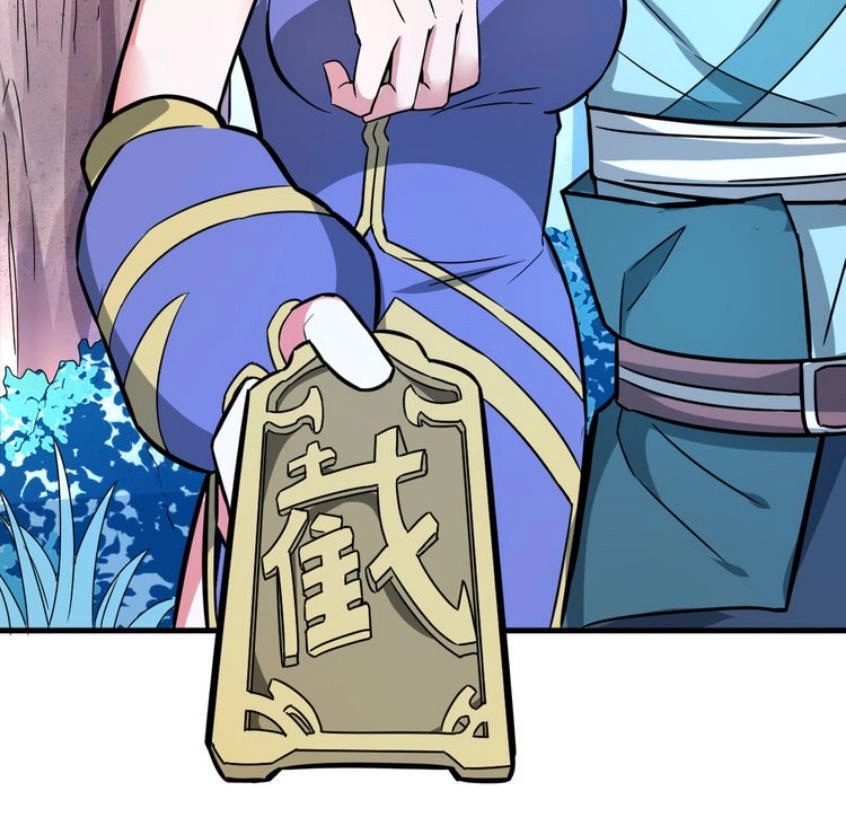 Thiên Mệnh Cửu Tinh Chapter 27 - 33