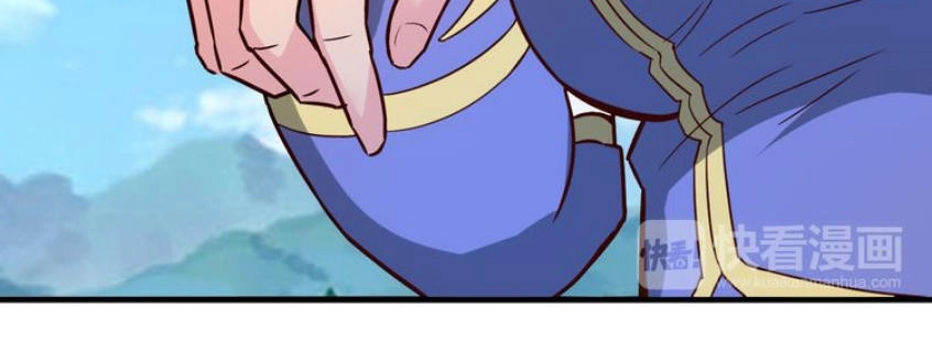 Thiên Mệnh Cửu Tinh Chapter 27 - 35