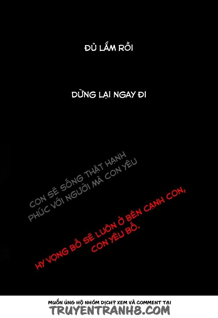 Thứ Sáu: Những Câu Chuyện Cấm Chapter 29 - 51