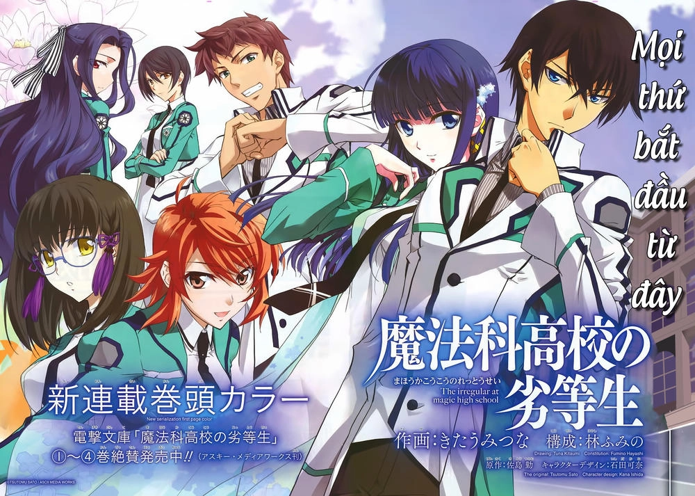 Mahouka Koukou No Rettousei - Nyuugaku Hen Chapter 1 - 3