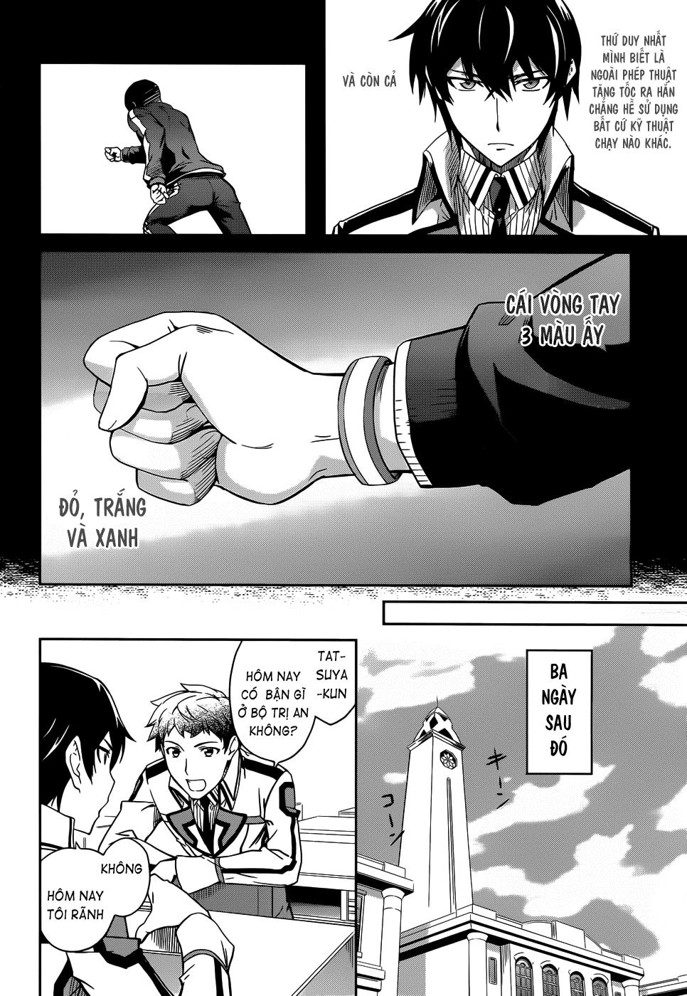 Mahouka Koukou No Rettousei - Nyuugaku Hen Chapter 12 - 21