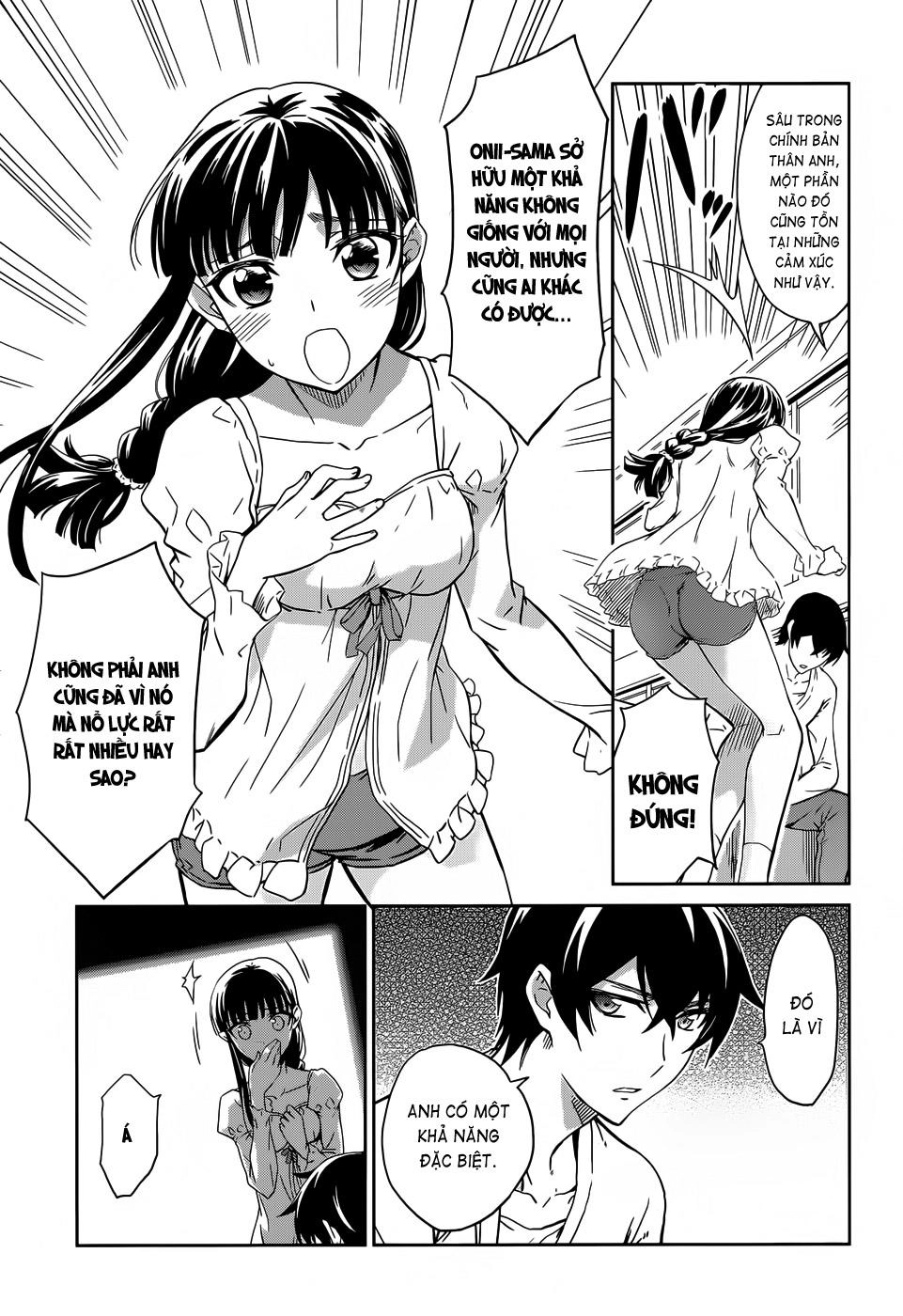 Mahouka Koukou No Rettousei - Nyuugaku Hen Chapter 14 - 16