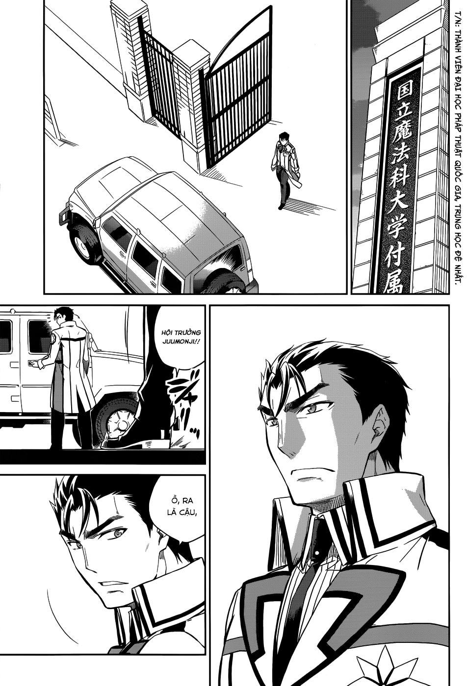 Mahouka Koukou No Rettousei - Nyuugaku Hen Chapter 21 - 4