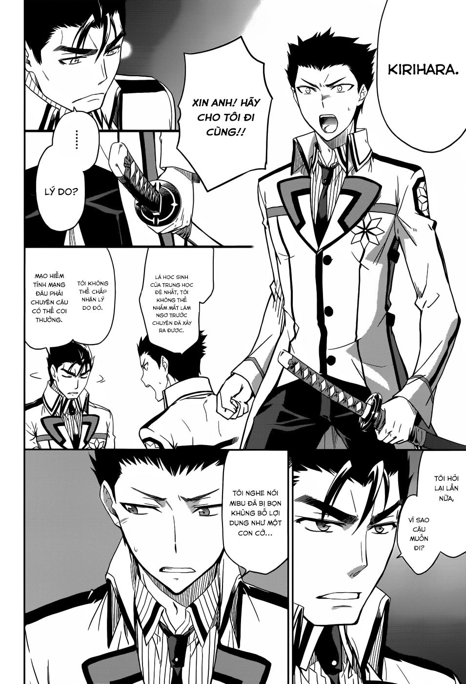 Mahouka Koukou No Rettousei - Nyuugaku Hen Chapter 21 - 5