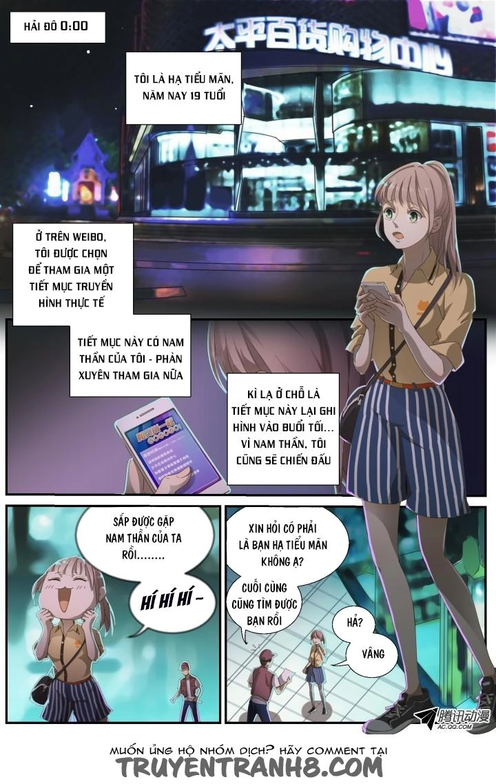 Nam Thần Là Quái Vật Chapter 1 - 5