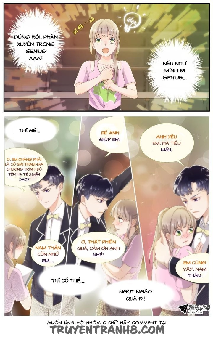 Nam Thần Là Quái Vật Chapter 20 - 9