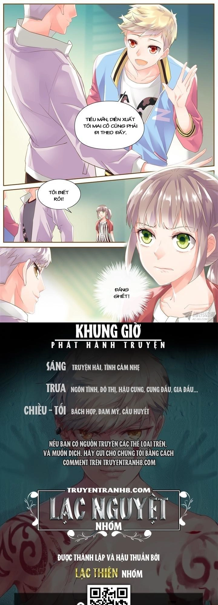 Nam Thần Là Quái Vật Chapter 29 - 13