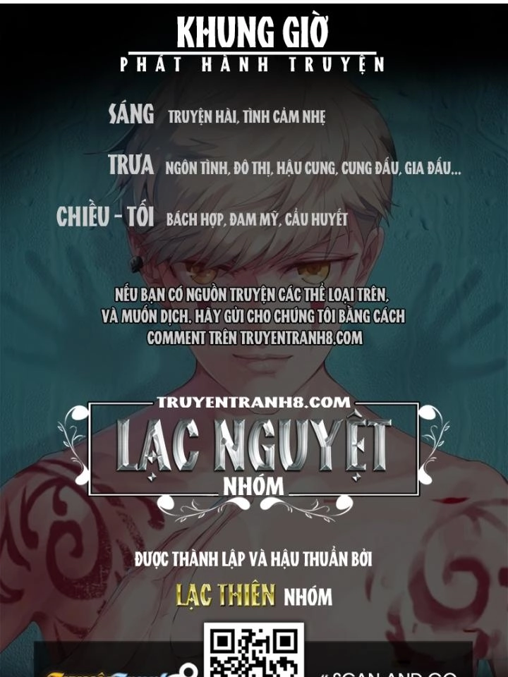 Nam Thần Là Quái Vật Chapter 35 - 16