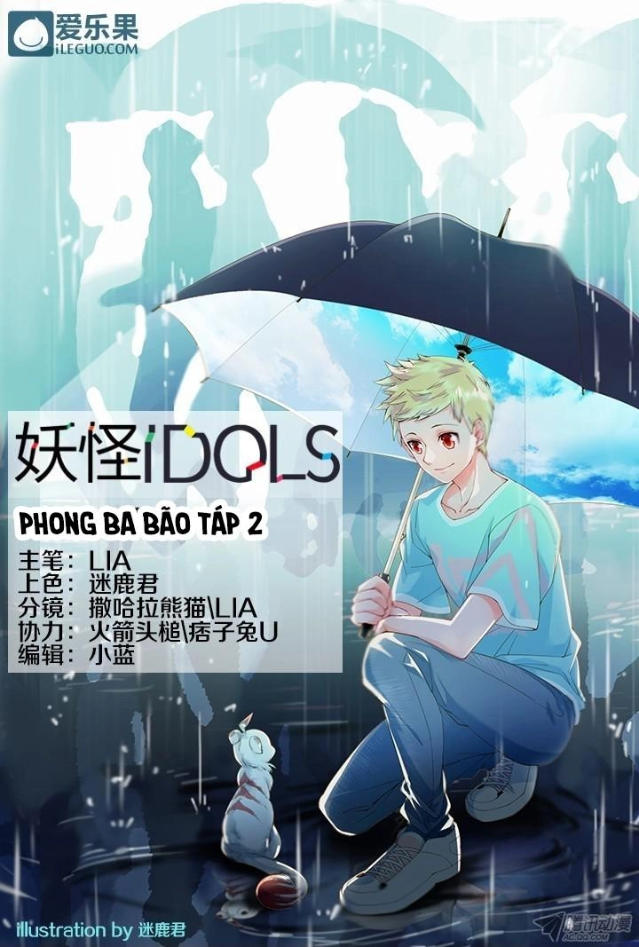 Nam Thần Là Quái Vật Chapter 36 - 2