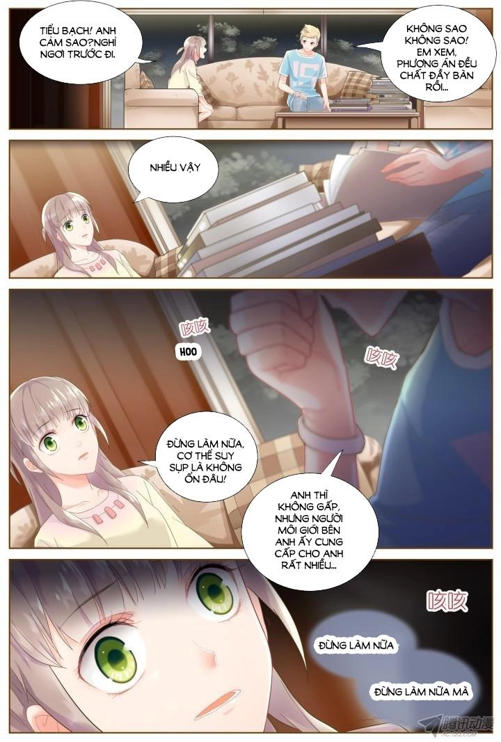 Nam Thần Là Quái Vật Chapter 37 - 8