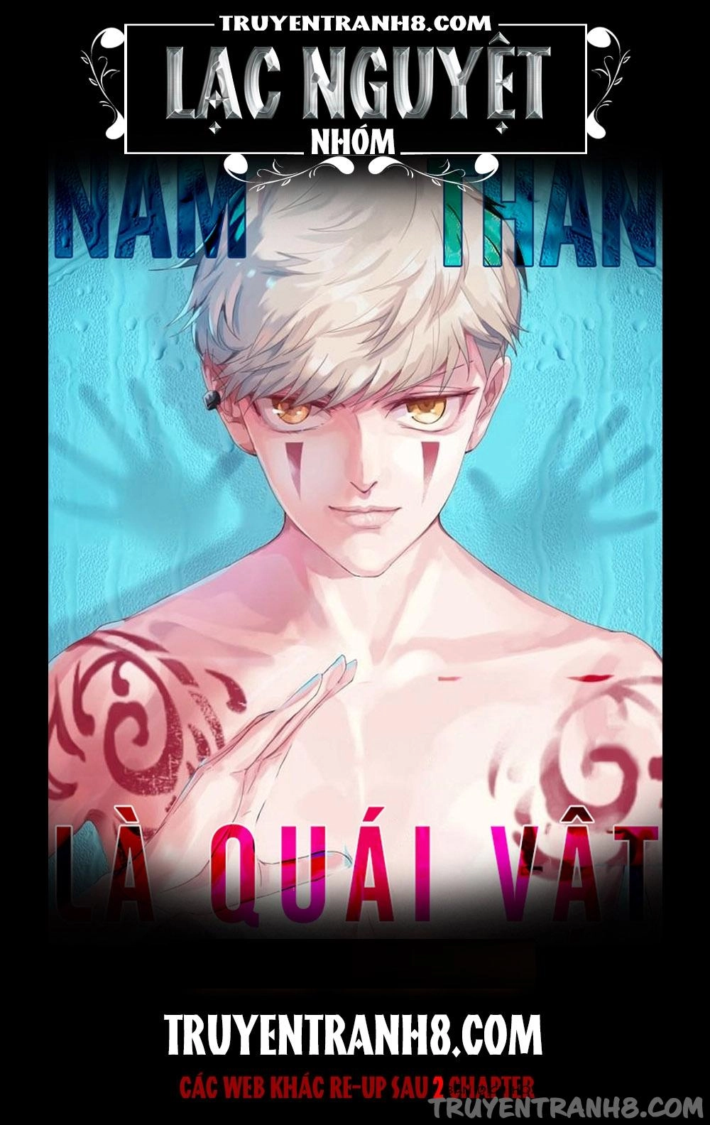 Nam Thần Là Quái Vật Chapter 49 - 1