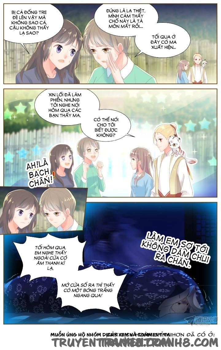 Nam Thần Là Quái Vật Chapter 49 - 4