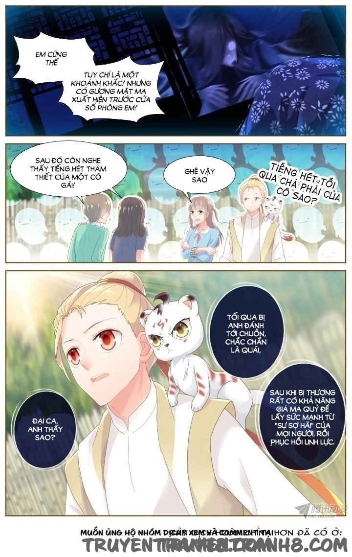 Nam Thần Là Quái Vật Chapter 49 - 5