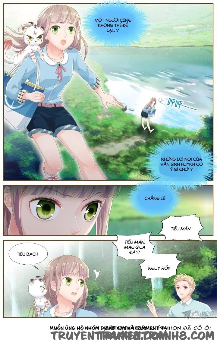 Nam Thần Là Quái Vật Chapter 49 - 10