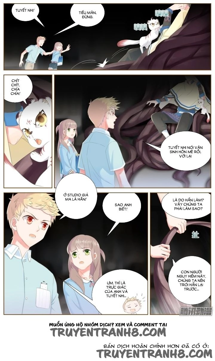 Nam Thần Là Quái Vật Chapter 51 - 3