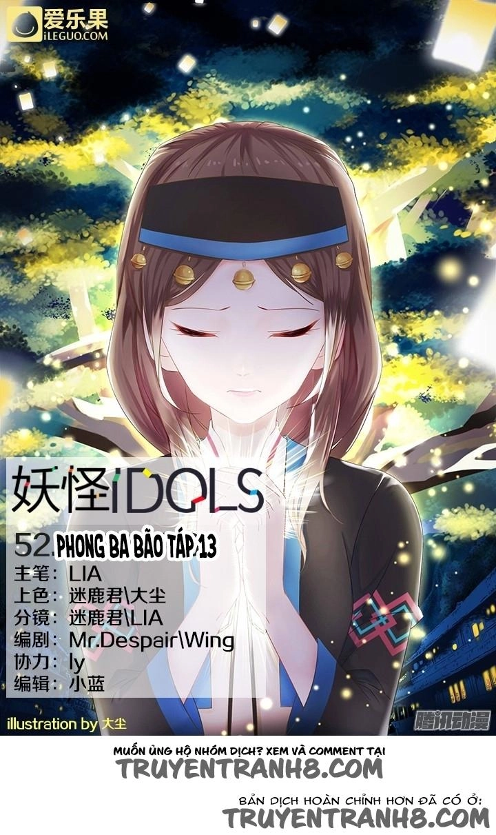 Nam Thần Là Quái Vật Chapter 52 - 2