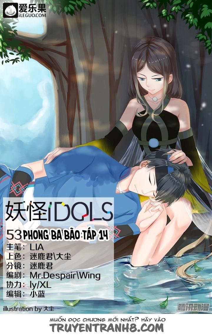 Nam Thần Là Quái Vật Chapter 53 - 2