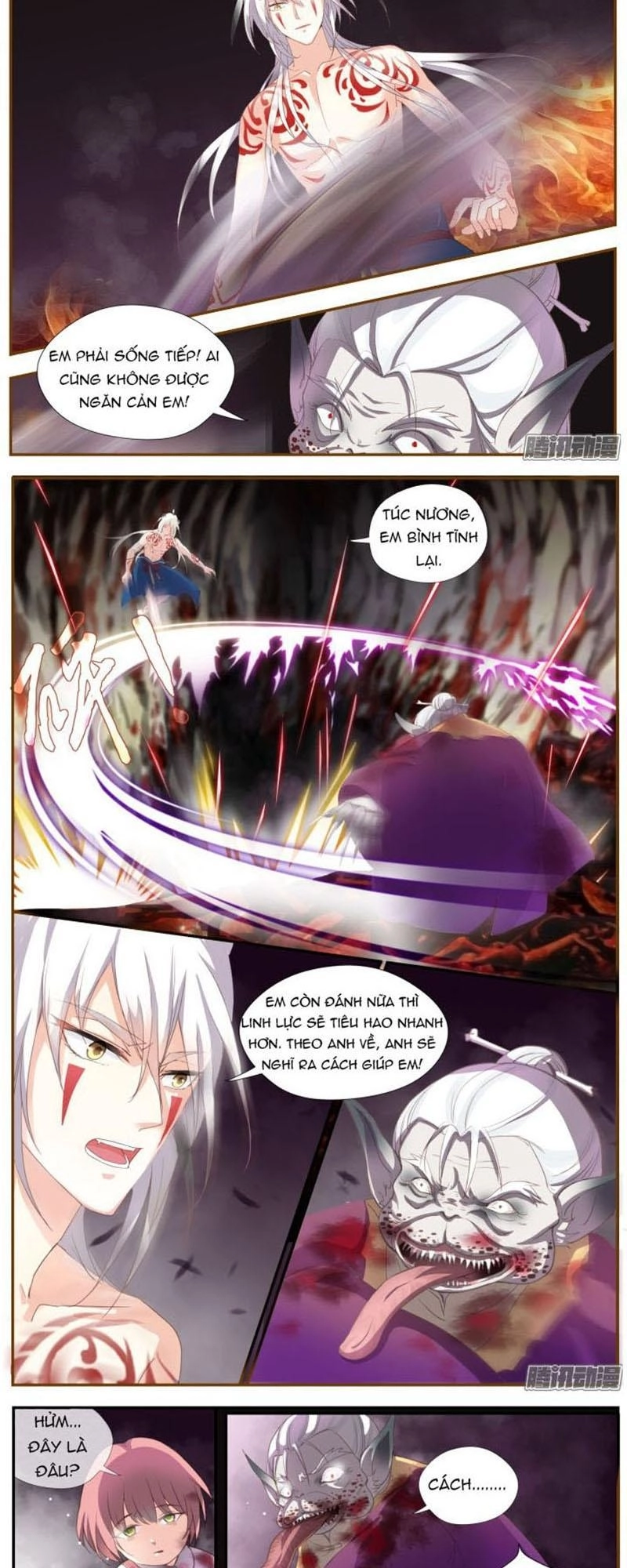 Nam Thần Là Quái Vật Chapter 58 - 2