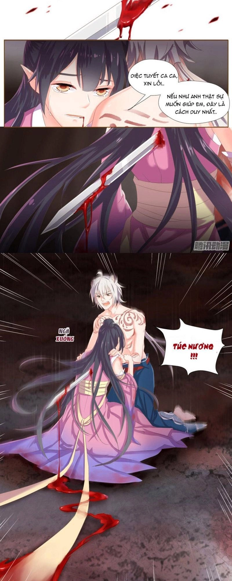 Nam Thần Là Quái Vật Chapter 58 - 13