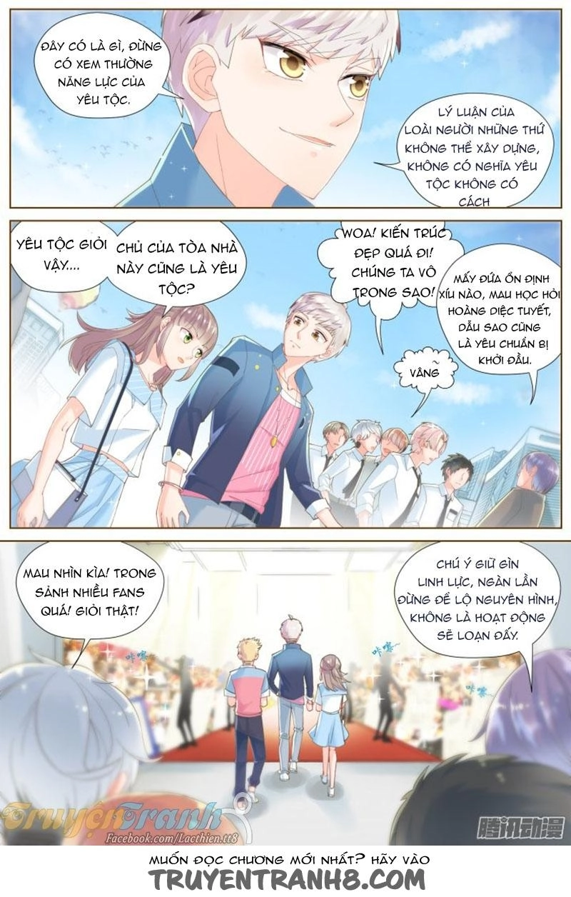 Nam Thần Là Quái Vật Chapter 60 - 15