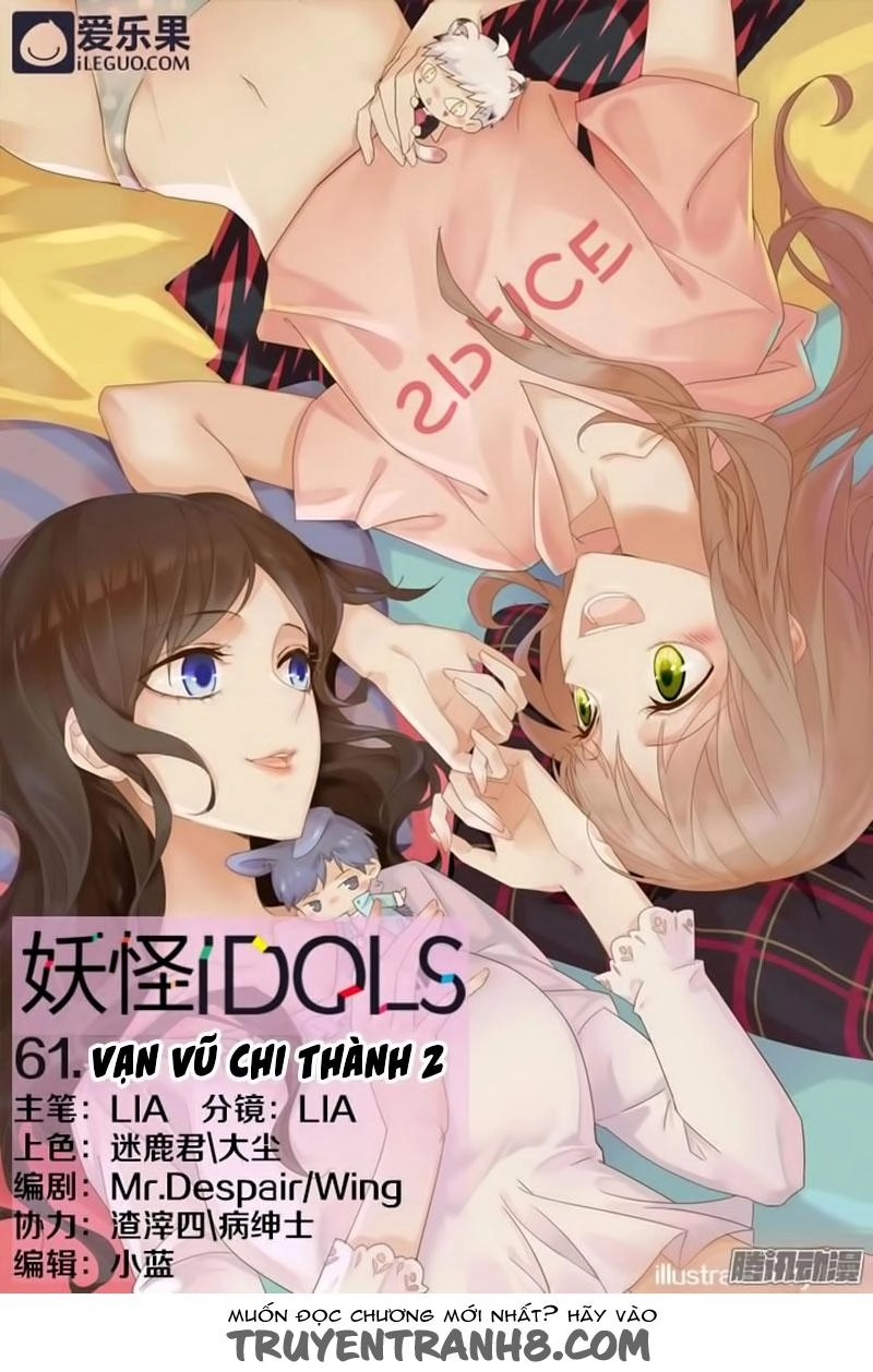 Nam Thần Là Quái Vật Chapter 61 - 2