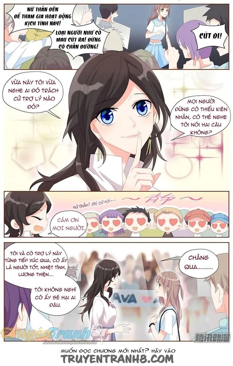 Nam Thần Là Quái Vật Chapter 61 - 4