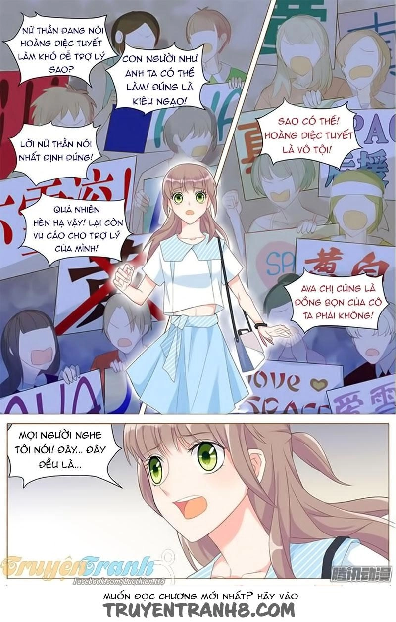 Nam Thần Là Quái Vật Chapter 61 - 6