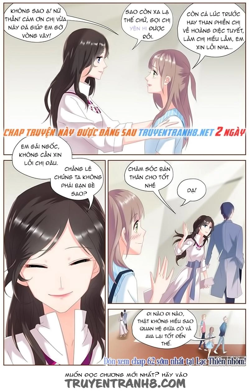 Nam Thần Là Quái Vật Chapter 61 - 17