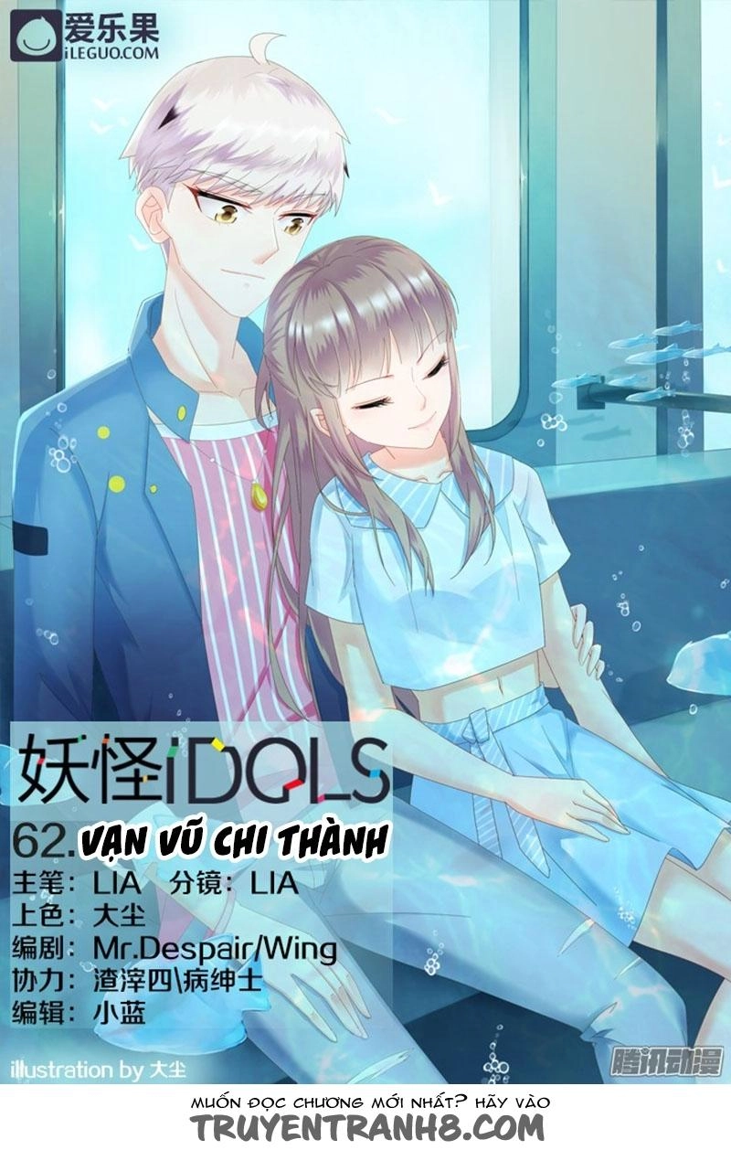 Nam Thần Là Quái Vật Chapter 62 - 1