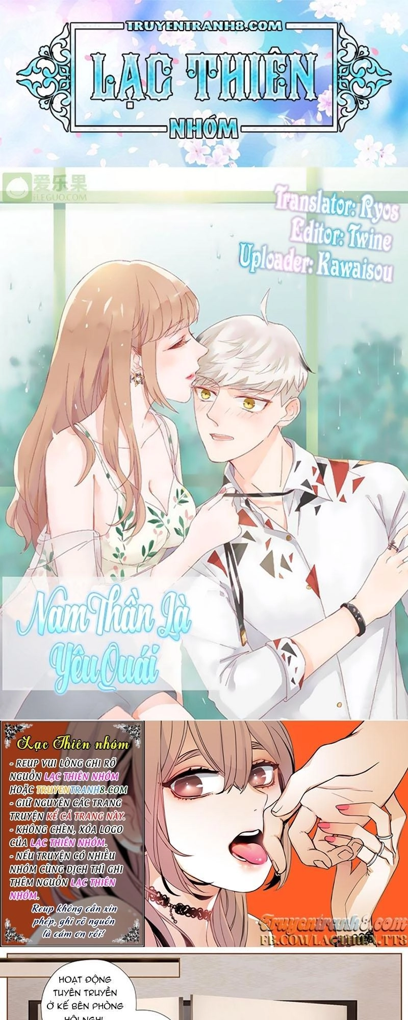 Nam Thần Là Quái Vật Chapter 62 - 2