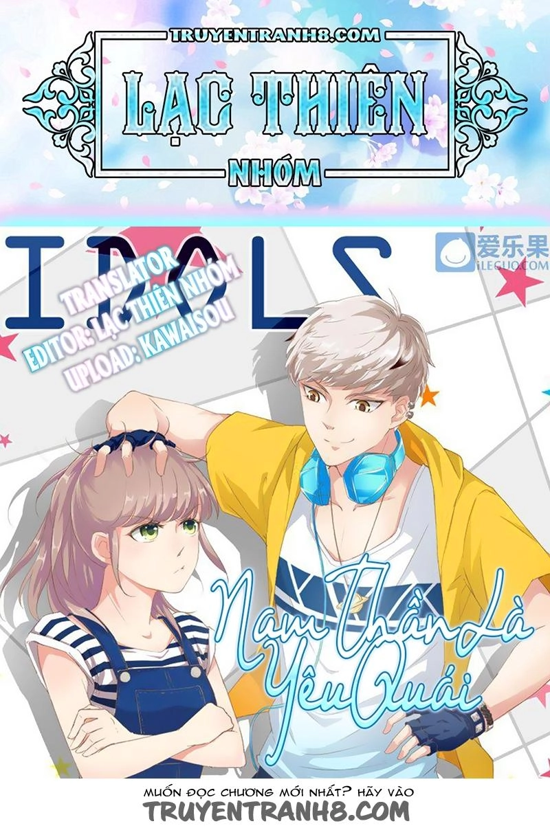 Nam Thần Là Quái Vật Chapter 64 - 1