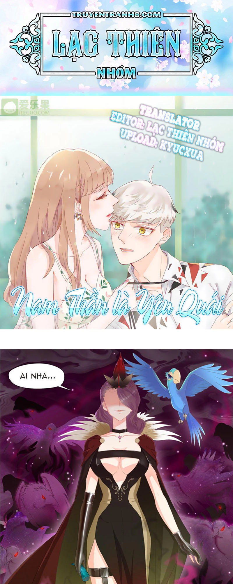 Nam Thần Là Quái Vật Chapter 67 - 2