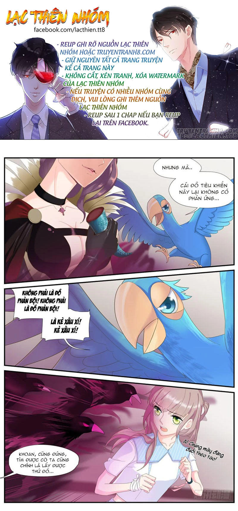 Nam Thần Là Quái Vật Chapter 67 - 4