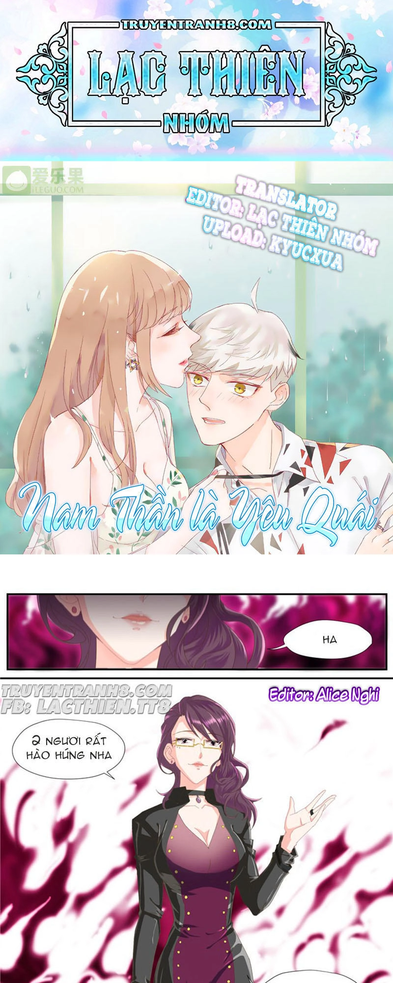 Nam Thần Là Quái Vật Chapter 68 - 2