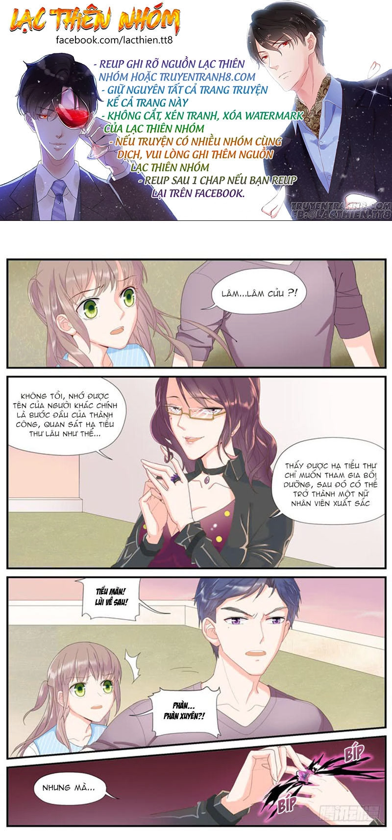 Nam Thần Là Quái Vật Chapter 68 - 4